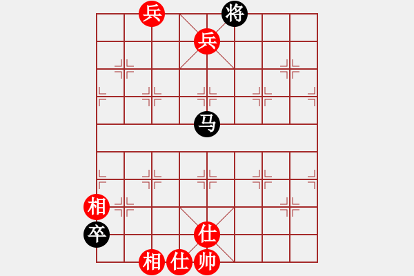 象棋棋譜圖片：第67局踏雪尋梅 - 步數(shù)：20 