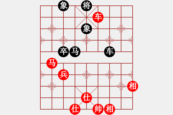 象棋棋谱图片：赵鑫鑫 先和 吕钦 - 步数：102 