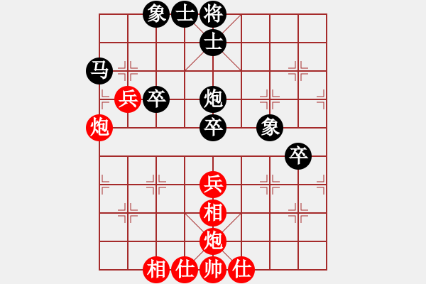 象棋棋譜圖片：聯(lián)眾精彩對(duì)局（199.chn） - 步數(shù)：60 