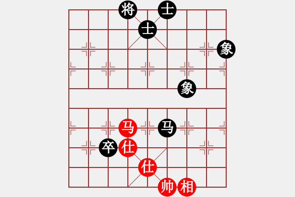 象棋棋譜圖片：逍遙日帥(4f)-和-上去就下來(風(fēng)魔) - 步數(shù)：100 