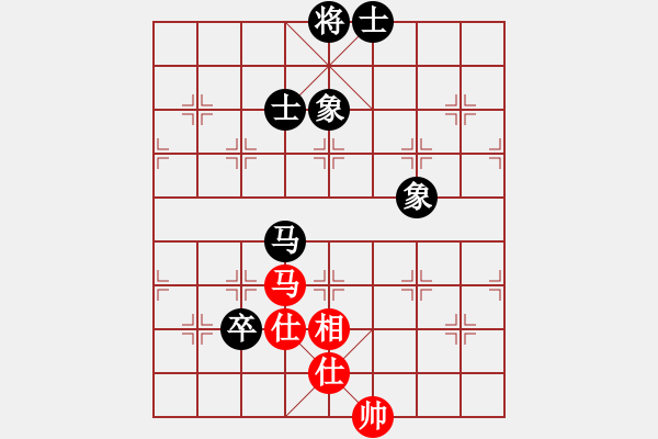 象棋棋譜圖片：逍遙日帥(4f)-和-上去就下來(風(fēng)魔) - 步數(shù)：110 