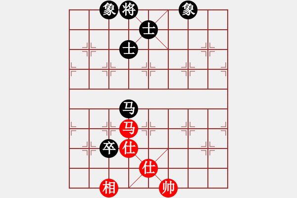 象棋棋譜圖片：逍遙日帥(4f)-和-上去就下來(風(fēng)魔) - 步數(shù)：120 