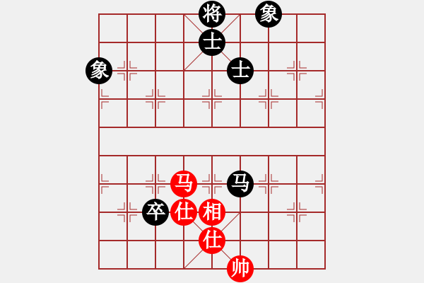 象棋棋譜圖片：逍遙日帥(4f)-和-上去就下來(風(fēng)魔) - 步數(shù)：130 