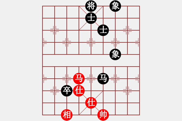 象棋棋譜圖片：逍遙日帥(4f)-和-上去就下來(風(fēng)魔) - 步數(shù)：140 