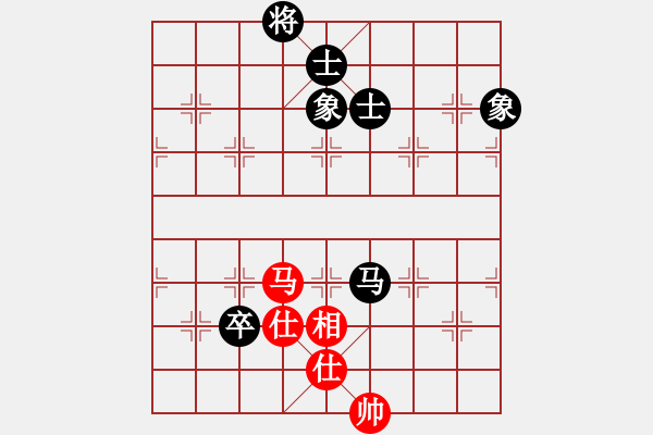 象棋棋譜圖片：逍遙日帥(4f)-和-上去就下來(風(fēng)魔) - 步數(shù)：150 