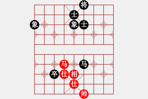 象棋棋譜圖片：逍遙日帥(4f)-和-上去就下來(風(fēng)魔) - 步數(shù)：170 