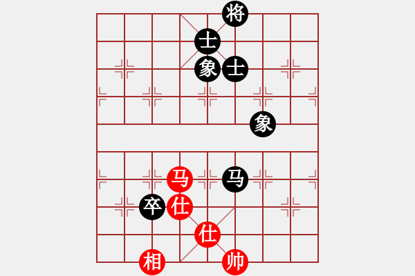 象棋棋譜圖片：逍遙日帥(4f)-和-上去就下來(風(fēng)魔) - 步數(shù)：180 