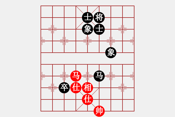 象棋棋譜圖片：逍遙日帥(4f)-和-上去就下來(風(fēng)魔) - 步數(shù)：190 