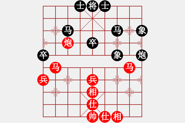 象棋棋譜圖片：逍遙日帥(4f)-和-上去就下來(風(fēng)魔) - 步數(shù)：50 