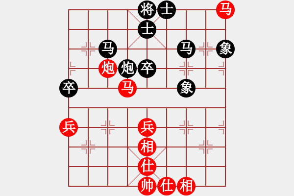 象棋棋譜圖片：逍遙日帥(4f)-和-上去就下來(風(fēng)魔) - 步數(shù)：60 