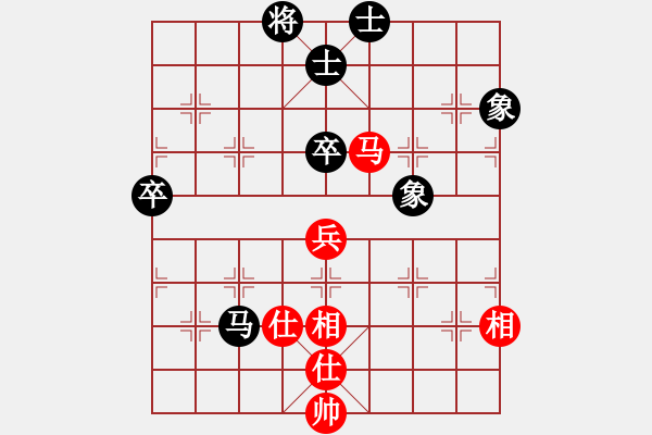 象棋棋譜圖片：逍遙日帥(4f)-和-上去就下來(風(fēng)魔) - 步數(shù)：80 