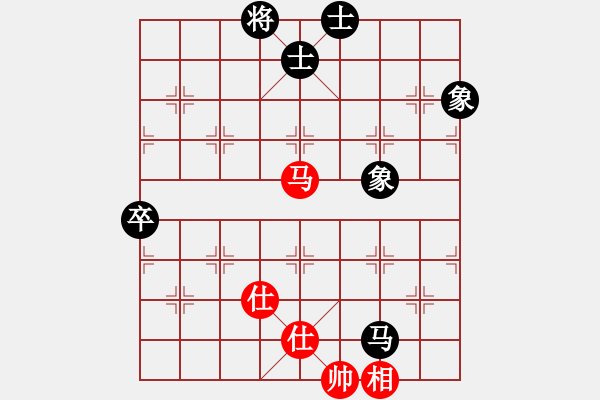 象棋棋譜圖片：逍遙日帥(4f)-和-上去就下來(風(fēng)魔) - 步數(shù)：90 