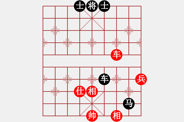 象棋棋譜圖片：阿斗（先和）快樂布衣 - 步數(shù)：110 