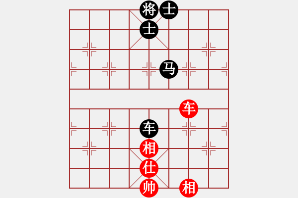 象棋棋譜圖片：阿斗（先和）快樂布衣 - 步數(shù)：120 