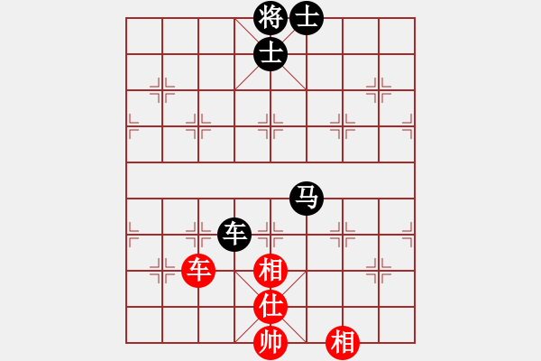 象棋棋譜圖片：阿斗（先和）快樂布衣 - 步數(shù)：130 