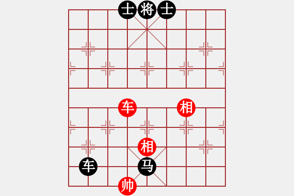 象棋棋譜圖片：阿斗（先和）快樂布衣 - 步數(shù)：140 