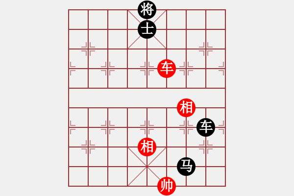 象棋棋譜圖片：阿斗（先和）快樂布衣 - 步數(shù)：190 