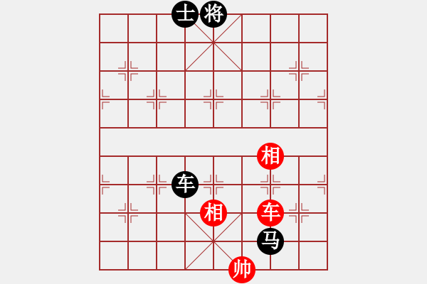 象棋棋譜圖片：阿斗（先和）快樂布衣 - 步數(shù)：230 