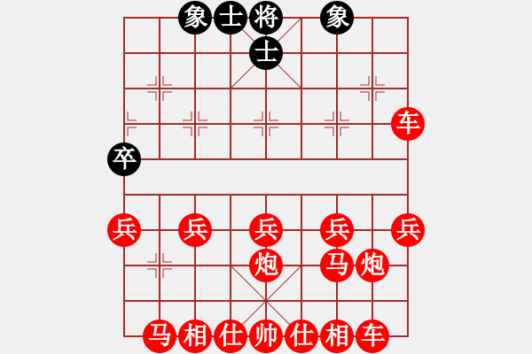 象棋棋譜圖片：580000006 - 步數(shù)：40 