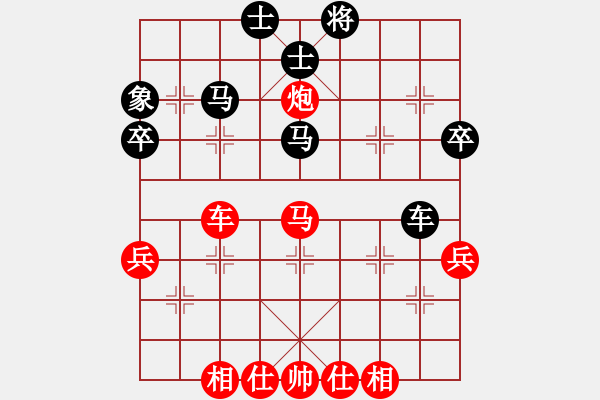 象棋棋谱图片：胡荣华     先和 曹霖       - 步数：60 