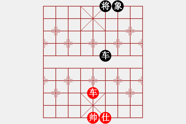 象棋棋谱图片：第18局 独振朝纲(正和) - 步数：17 