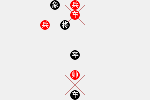 象棋棋譜圖片：輕歌曼舞 - 步數(shù)：30 