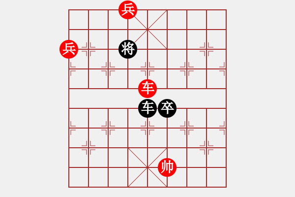 象棋棋譜圖片：輕歌曼舞 - 步數(shù)：40 