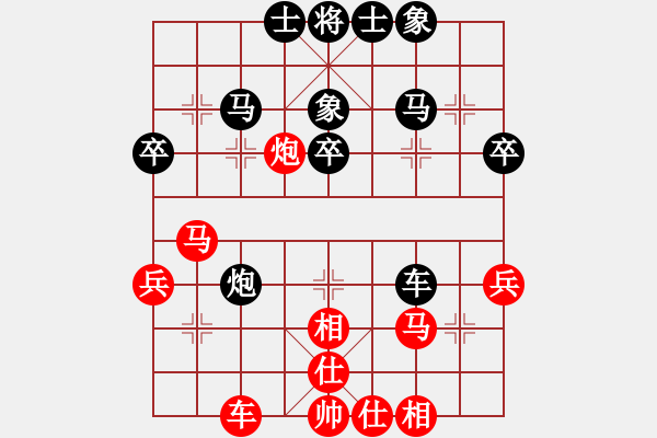 象棋棋譜圖片：從聯(lián)眾來的(5段)-負-中象道場吧(7段) - 步數(shù)：60 