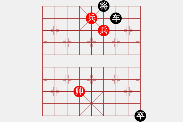 象棋棋譜圖片：丹鳳朝陽三路兵同型局 第二型 附圖（zqhuang作） - 步數(shù)：30 