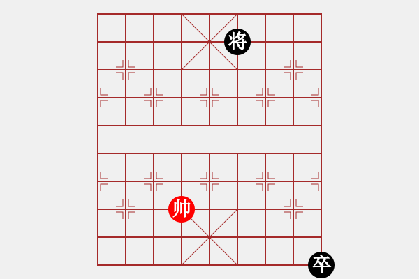 象棋棋譜圖片：丹鳳朝陽三路兵同型局 第二型 附圖（zqhuang作） - 步數(shù)：34 