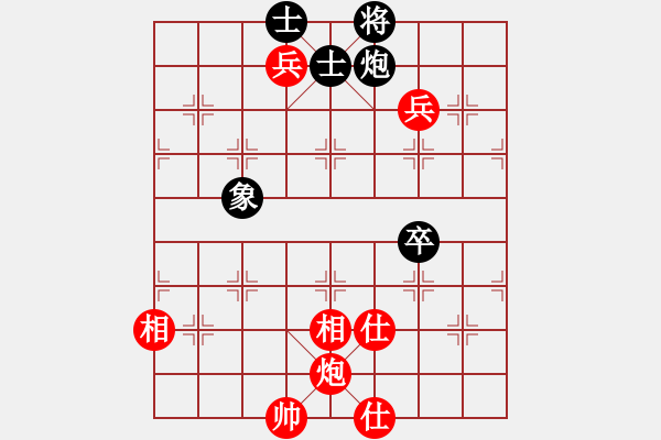 象棋棋譜圖片：方招圣 先和 曹巖磊 - 步數(shù)：120 