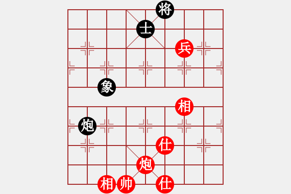 象棋棋譜圖片：方招圣 先和 曹巖磊 - 步數(shù)：126 