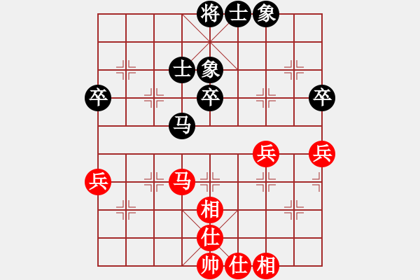 象棋棋谱图片：赵鑫鑫(8段)-和-大大的万物(6段) - 步数：46 