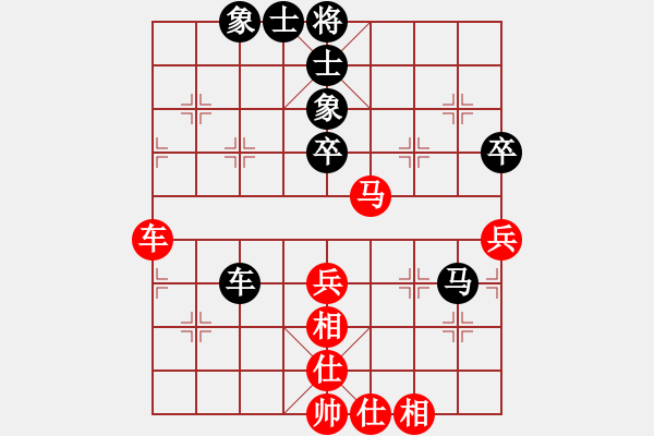 象棋棋譜圖片：nthuchess(9星)-和-純?nèi)松先A山(8星) - 步數(shù)：60 