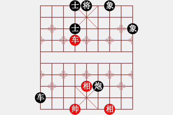 象棋棋譜圖片：蕭七(天罡)-負(fù)-靜之海(無極) - 步數(shù)：200 