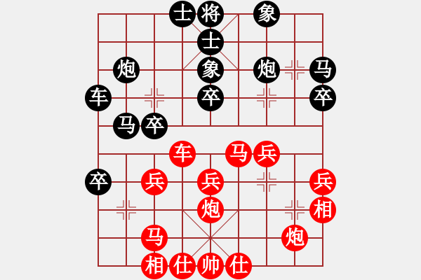 象棋棋譜圖片：炮頂馬 布局 解決中卒的問題 - 步數(shù)：10 