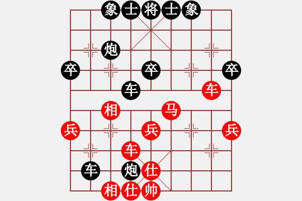 象棋棋譜圖片：橄欖樹(shù)(2段)-負(fù)-jiangjiusa(2段) - 步數(shù)：36 