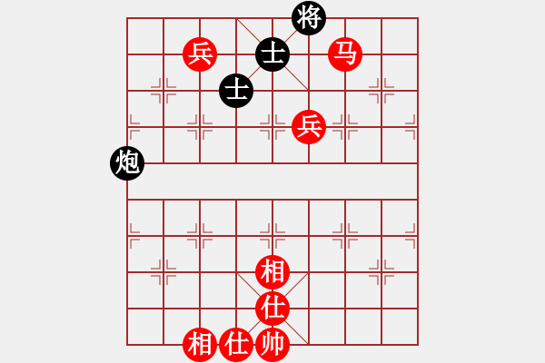 象棋棋譜圖片：老兵 勝 紫薇花對(duì)紫微郎 - 步數(shù)：100 