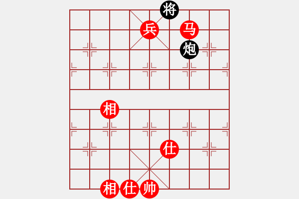 象棋棋譜圖片：老兵 勝 紫薇花對(duì)紫微郎 - 步數(shù)：130 