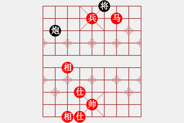 象棋棋譜圖片：老兵 勝 紫薇花對(duì)紫微郎 - 步數(shù)：140 