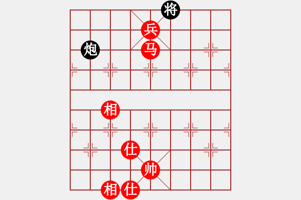 象棋棋譜圖片：老兵 勝 紫薇花對(duì)紫微郎 - 步數(shù)：141 