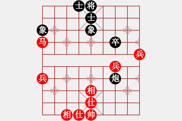 象棋棋譜圖片：老兵 勝 紫薇花對(duì)紫微郎 - 步數(shù)：60 