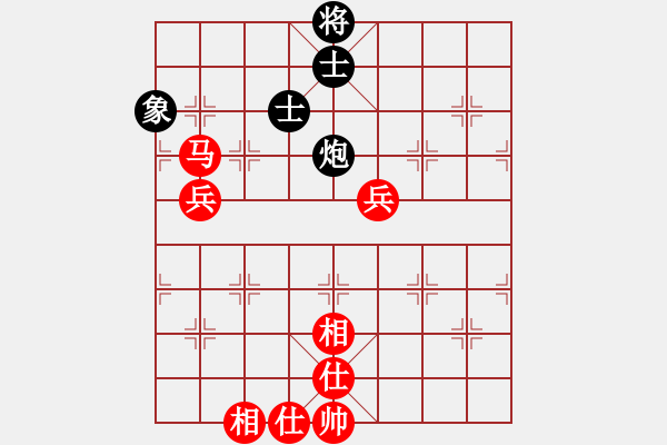 象棋棋譜圖片：老兵 勝 紫薇花對(duì)紫微郎 - 步數(shù)：80 