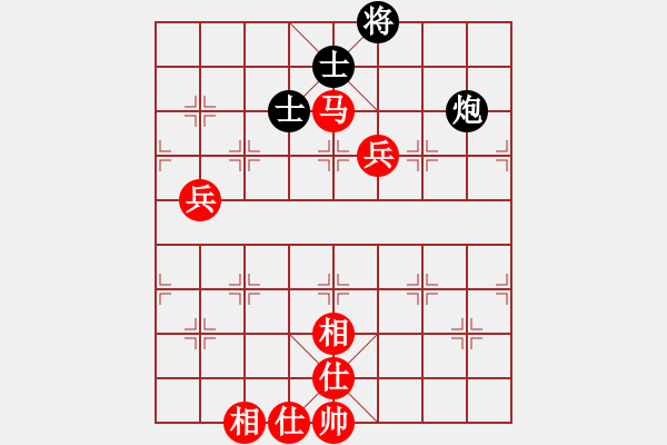 象棋棋譜圖片：老兵 勝 紫薇花對(duì)紫微郎 - 步數(shù)：90 