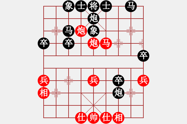 象棋棋譜圖片：【中】正義使者[紅] -VS- mg 獨(dú)來(lái)讀網(wǎng)[黑] - 步數(shù)：50 