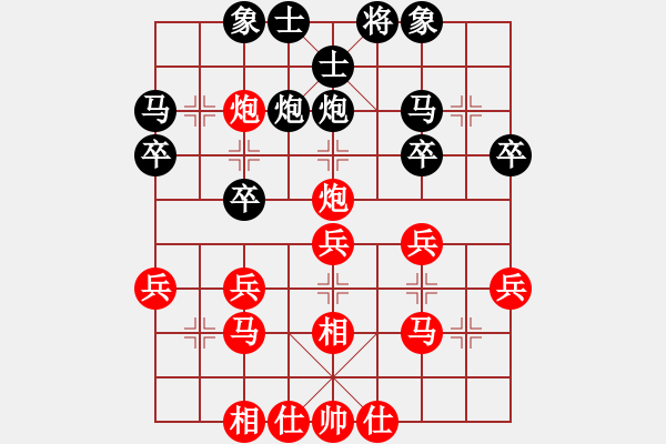 象棋棋譜圖片：北京 蔣川 勝 北京 劉正義 - 步數(shù)：30 