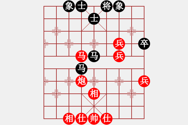 象棋棋譜圖片：北京 蔣川 勝 北京 劉正義 - 步數(shù)：70 