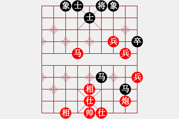 象棋棋譜圖片：北京 蔣川 勝 北京 劉正義 - 步數(shù)：77 