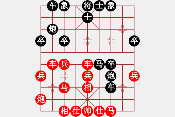 象棋棋譜圖片：飛龍通訊(業(yè)9–3)先負王加福(業(yè)9–3)202210151531.pgn - 步數(shù)：40 