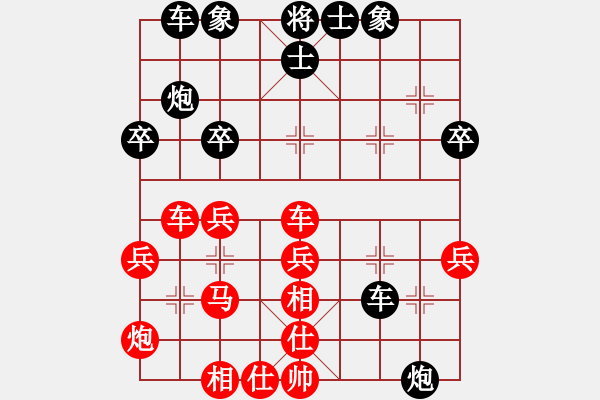 象棋棋譜圖片：飛龍通訊(業(yè)9–3)先負王加福(業(yè)9–3)202210151531.pgn - 步數(shù)：50 